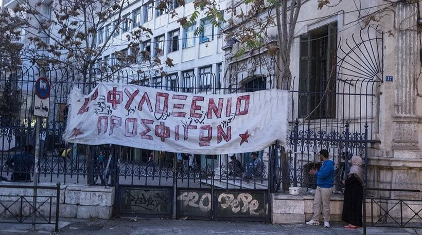 Ομόνοια: Συμπλοκή αλλοδαπών σε υπό κατάληψη παλιό σχολείο – Δύο τραυματίες